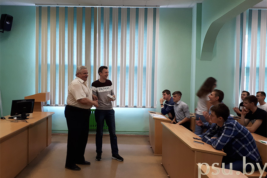 Награждение победителей конкурса Награждение победителей конкурса