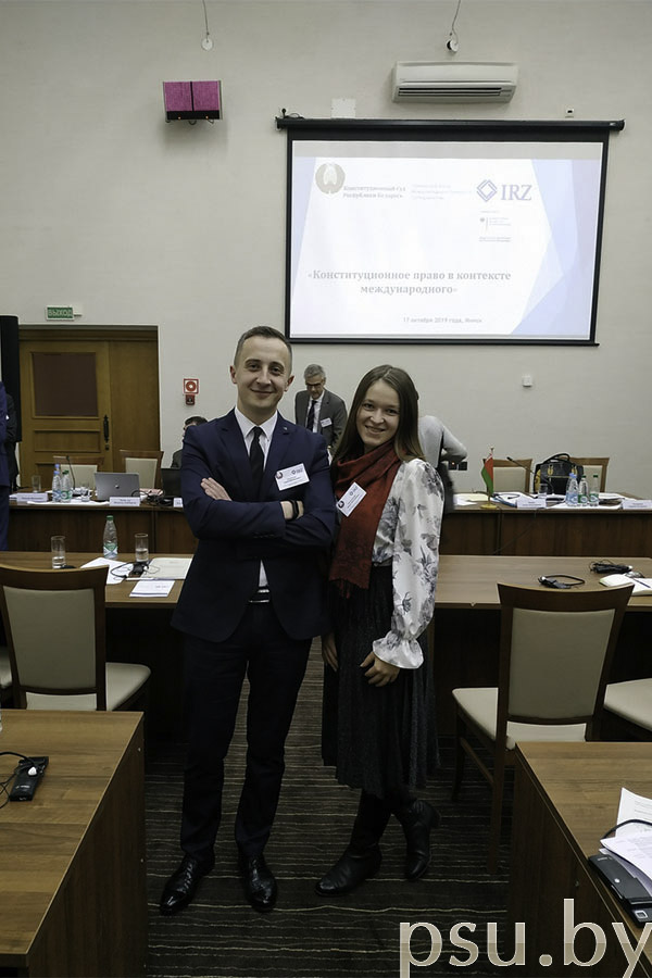 I. Shakhnovskaya and P. Solovyov I. Shakhnovskaya and P. Solovyov