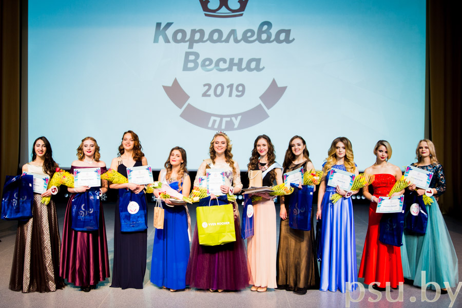 Participants of the Spring Queen of PSU - 2019 Competition