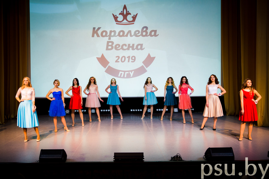 Участницы конкурса Королева Весна ПГУ – 2019 конкурсантки