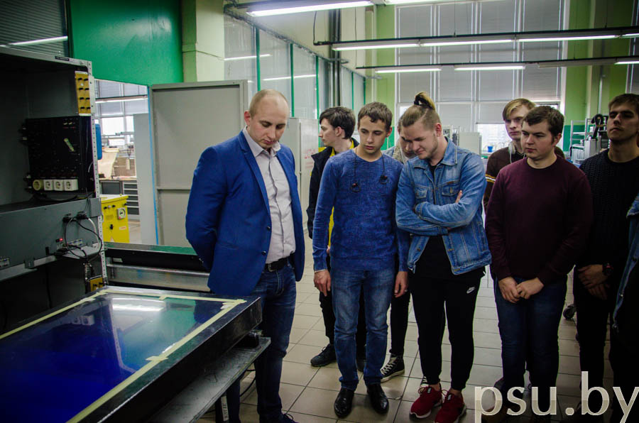 Цех по производству корпусов Цех по производству корпусов