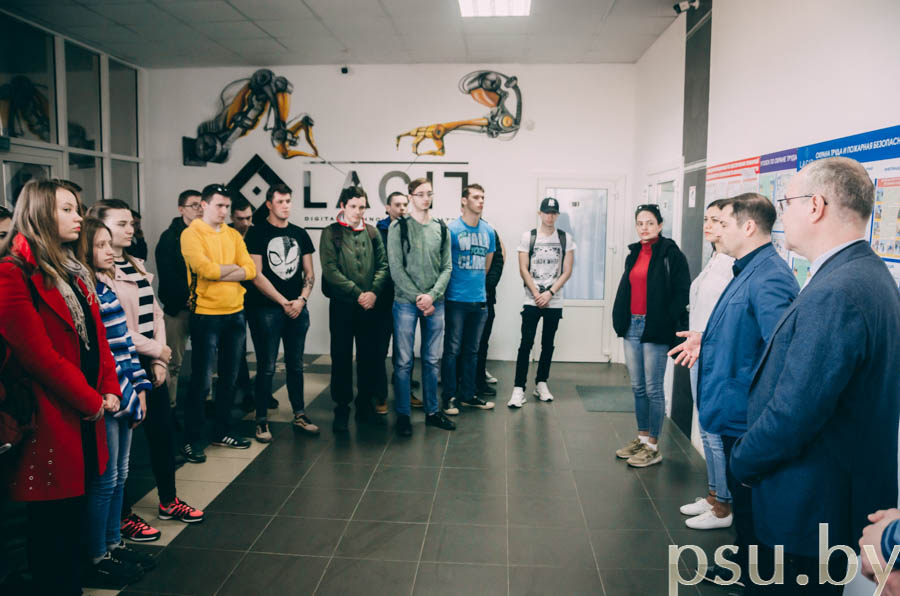 Тур «Цифровая эра» Тур Цифровая эра