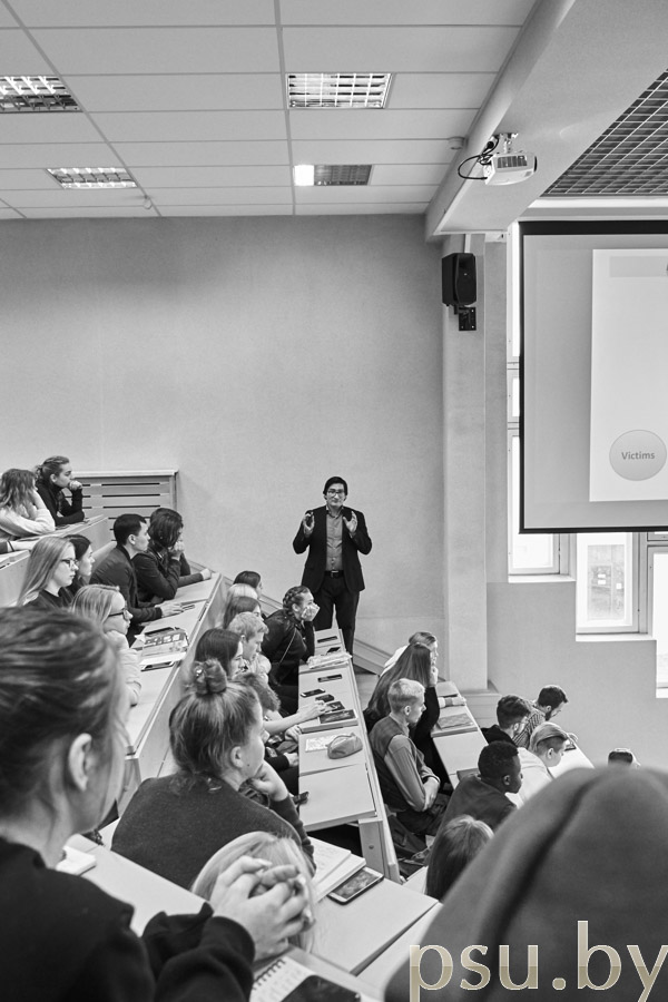 Лекция «Европейская система защиты прав человека» Лекция Европейская система защиты прав человека