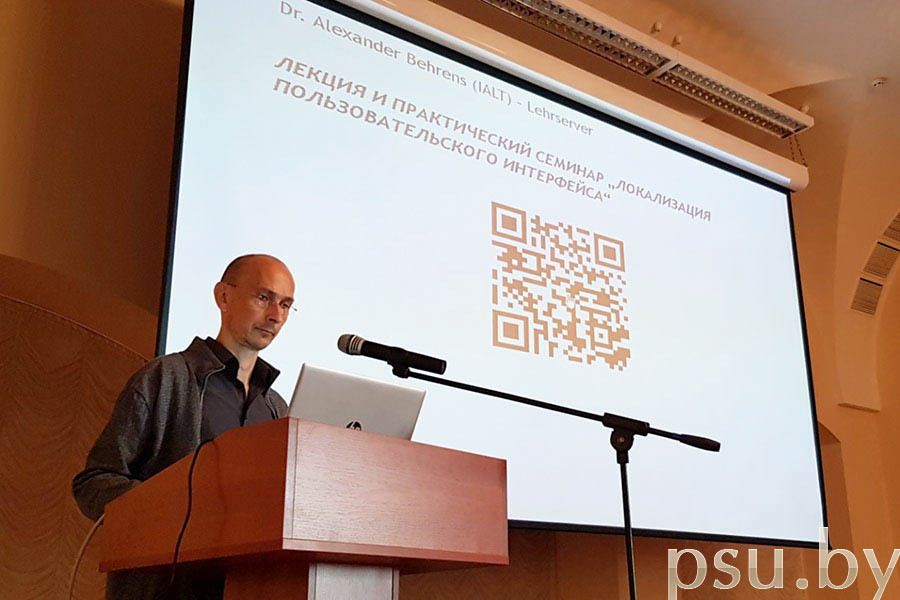 Alexander Behrens presentation Alexander Behrens presentation