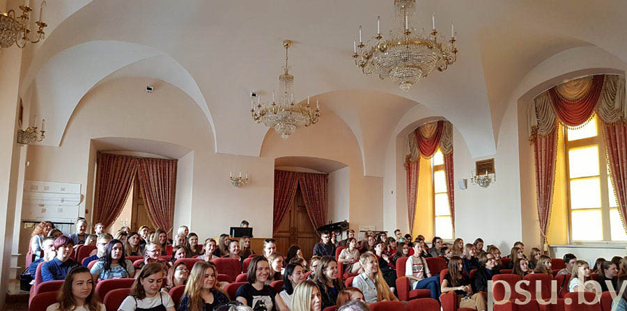 Seminar “Software Localization”: opening Seminar “Software Localization”
