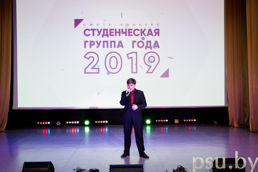 Творческий номер Творческий номер