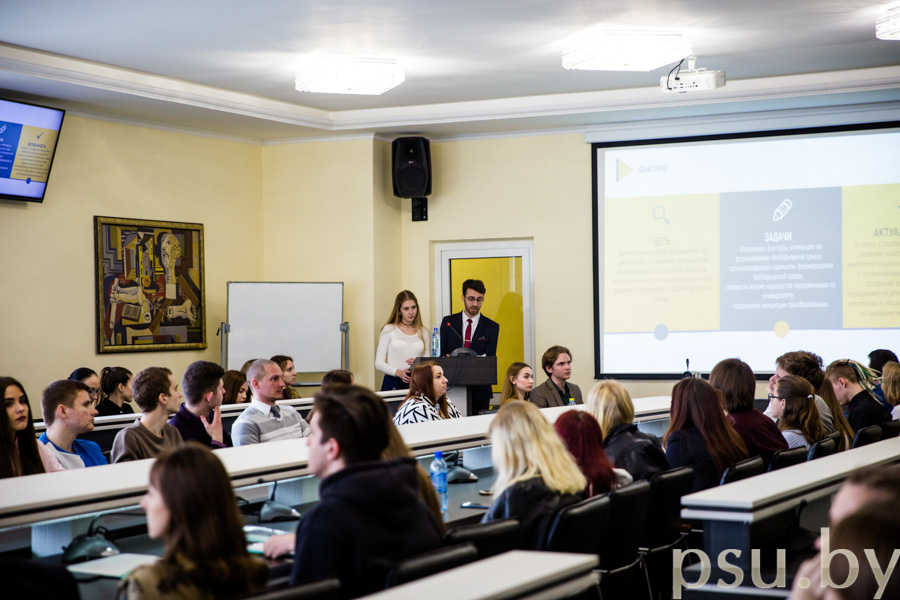 Представители группы 14-Арх инженерно-строительного факультета Представители группы 14-Арх