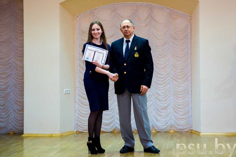 Крупиневич Ольга Николаевна