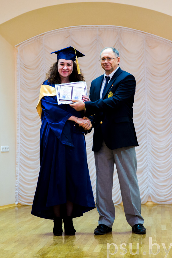 Михневич Елена Валентиновна