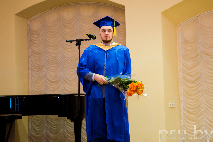 Головач Евгений Сергеевич