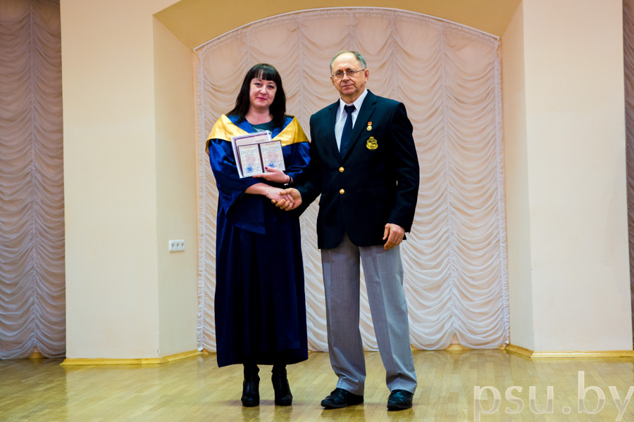 Батурина Наталья Георгиевна
