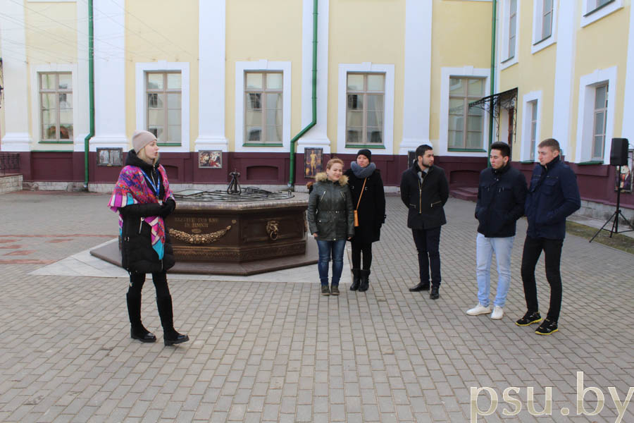 Экскурсионная программа