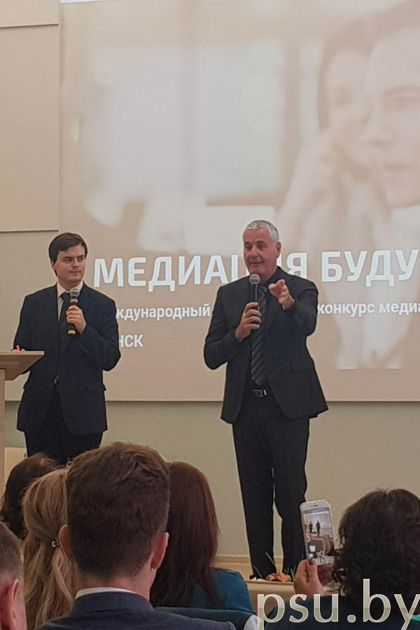 Мастер-класс медиатора Амоса Габриели Мастер-класс Амоса Габриели