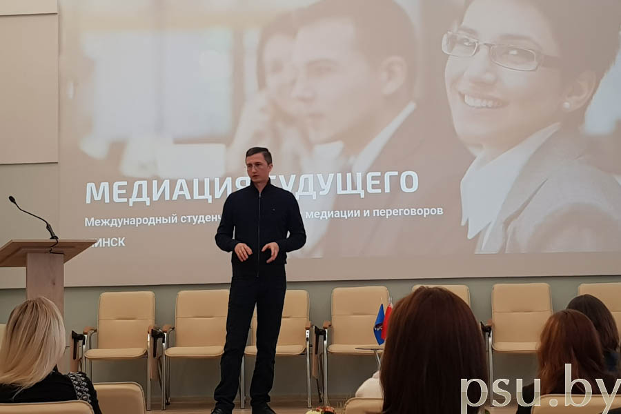 Мастер-класс Николая Марковника Николай Марковник