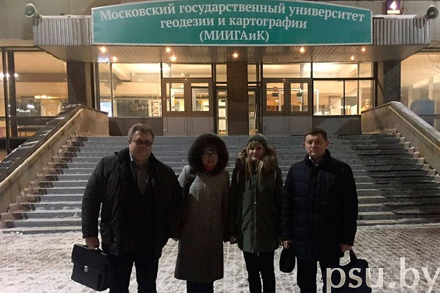Elena Kremnyova, Oksana Skoromnik, Dmitry Antonovich Elena Kremnyova, Oksana Skoromnik, Dmitry Antonovich