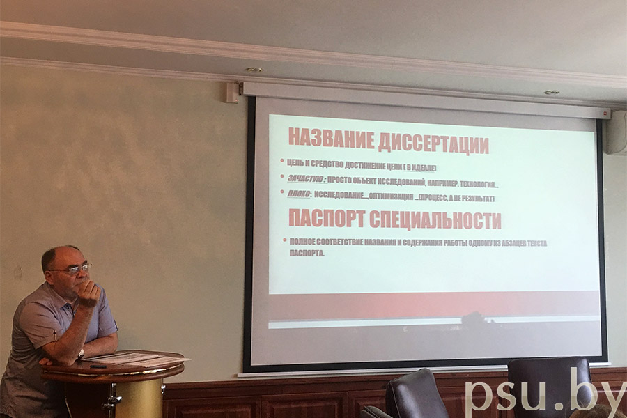 Николай Николаевич Попок Николай Николаевич Попок