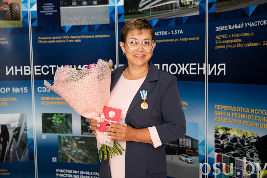 Орден Матери Орден Матери