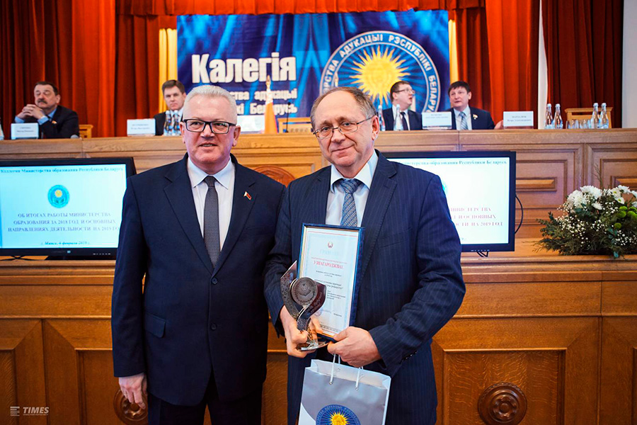 Igor Karpenko, Minister of Education of the Republic of Belarus, and Dmitry Lazovsky, Rector of Polotsk State University Igor Karpenko and Dmitry Lazovsky