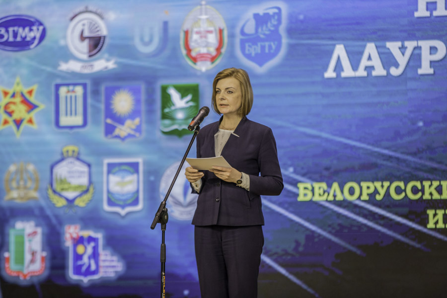 Ирина Старовойтова Ирина Старовойтова