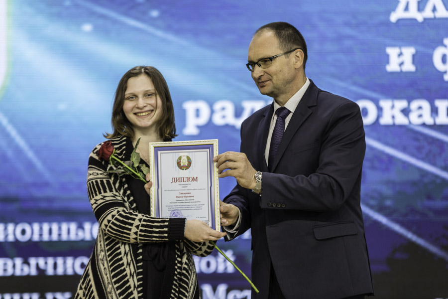 Ирина Захарова Ирина Захарова