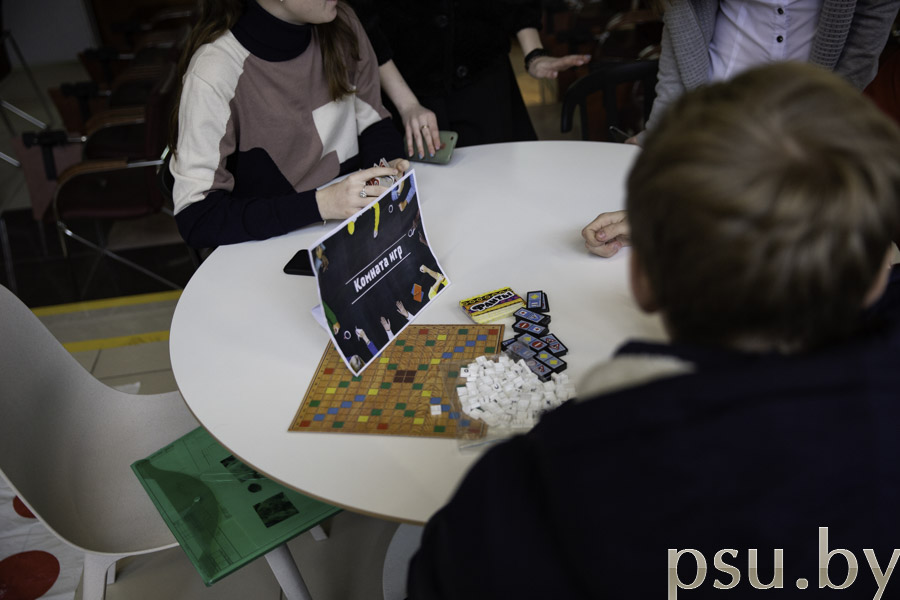 Комната игр Комната игр