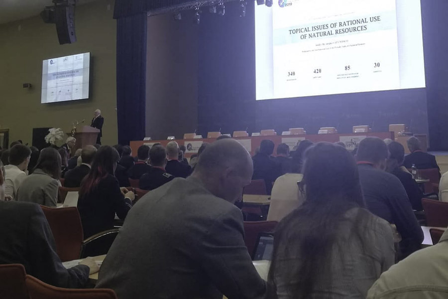 XV International Forum-Contest of Young Researchers “Topical Issues of Rational Use of Natural Resources” XV International Forum-Contest “Topical Issues of Rational Use of Natural Resources”