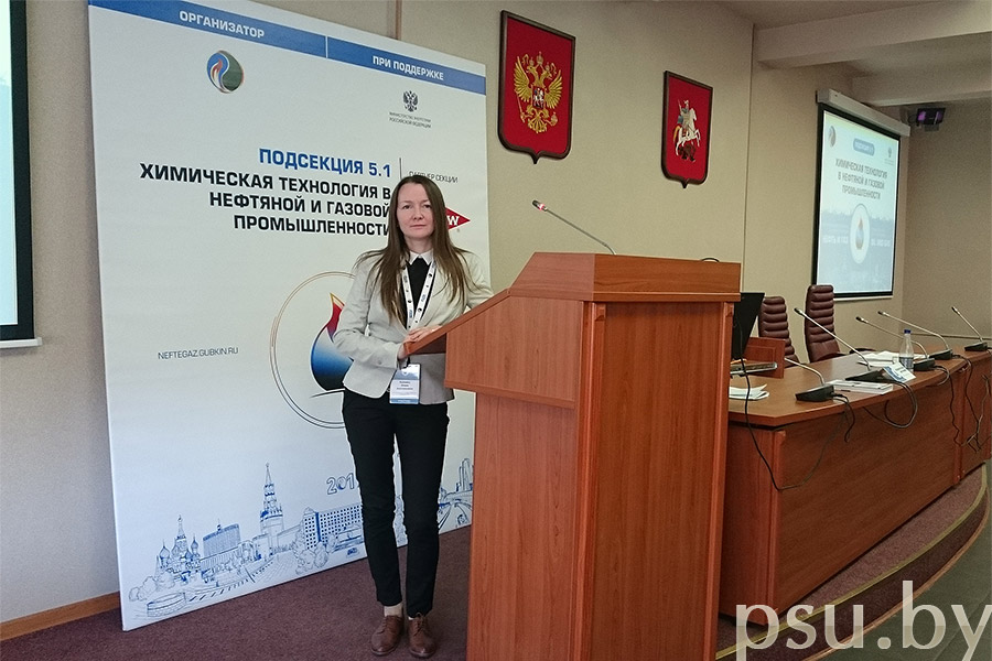 PhD in Engineering Yulia Bulavka 