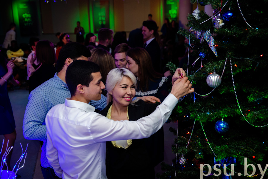 Christmas Party