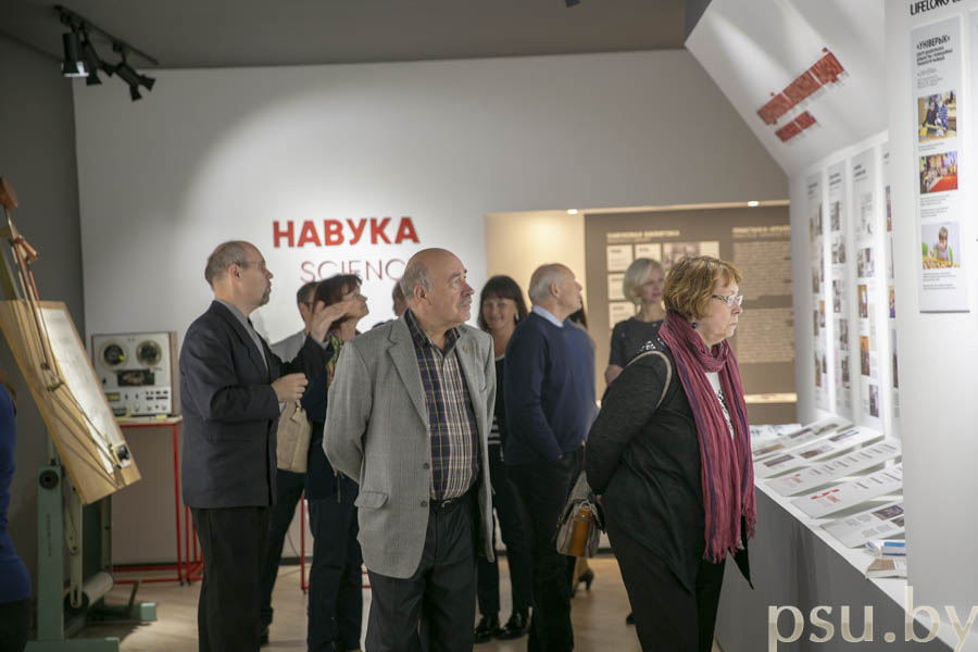 Экскурсия по музею Экскурсия по музею