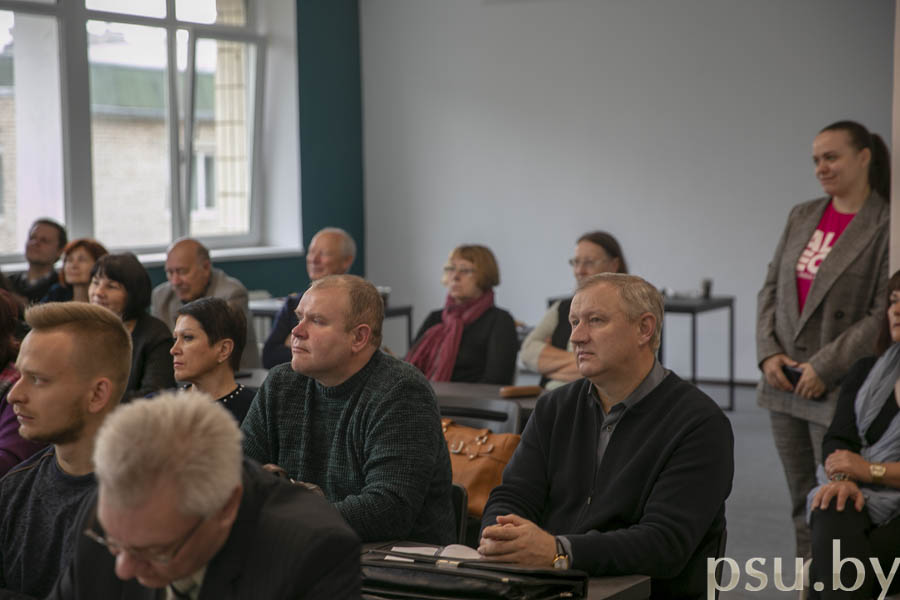 Преподаватели ПГУ Преподаватели ПГУ