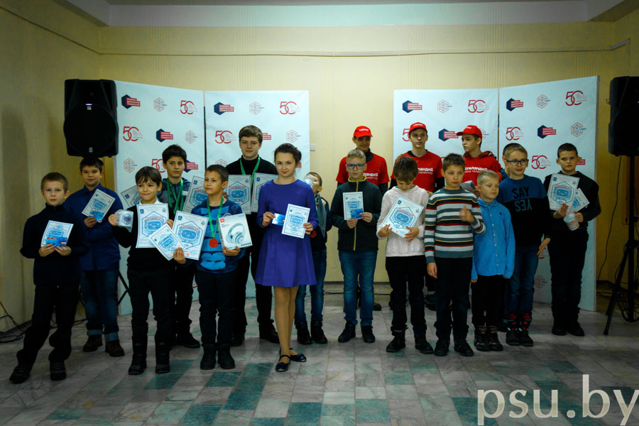 Награждение участников