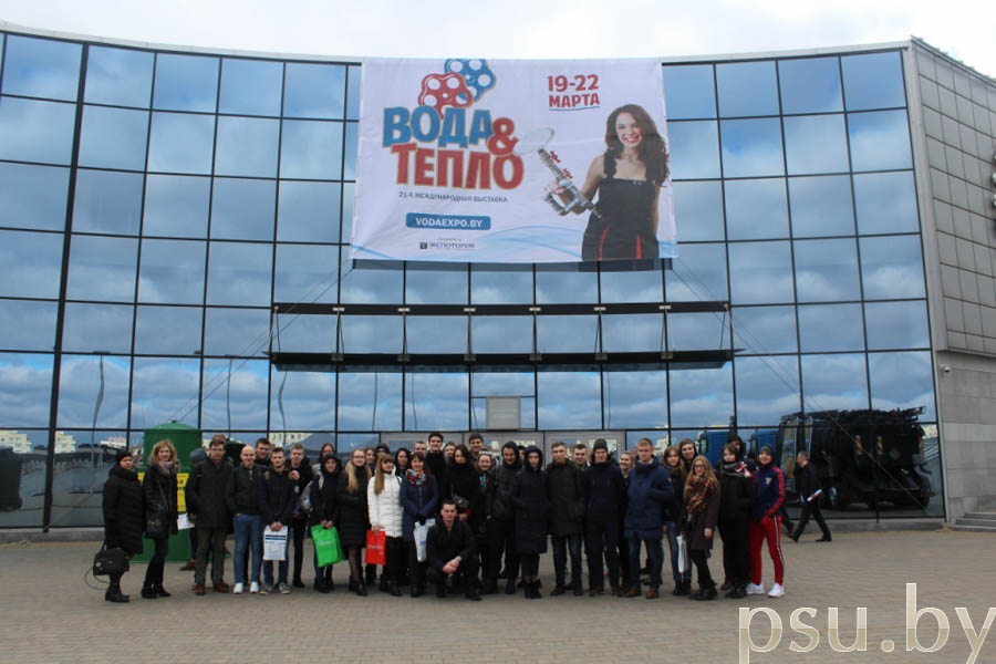 Студенты инженерно-строительного факультета Студенты инженерно-строительного факультета