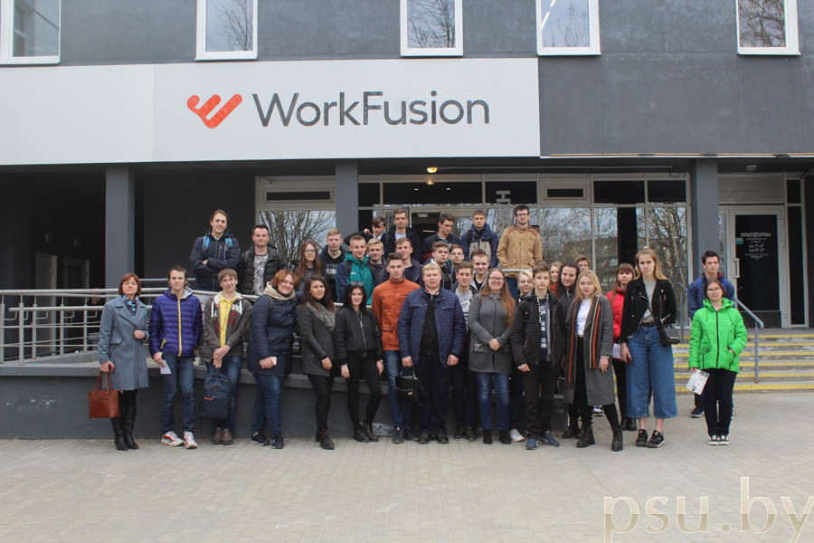 Компания «WorkFusion» Компания WorkFusion