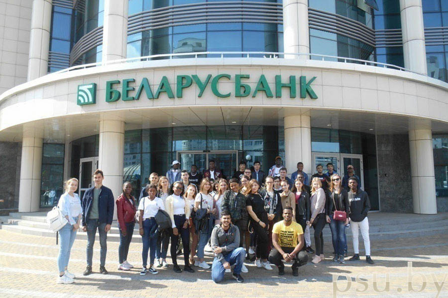 Экскурсия в ОАО «АСБ Беларусбанк» Экскурсия в АСБ Беларусбанк