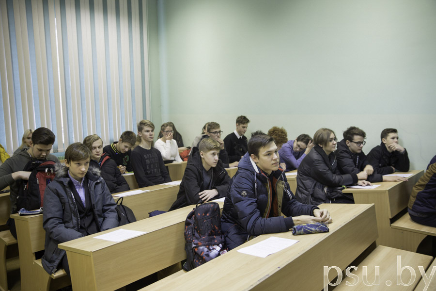 Учащиеся первой гимназии и средней школы № 3 имени В.В. Щербакова г. Новополоцка Учащиеся гимназии и школы