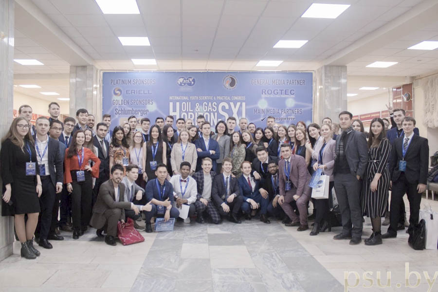 XI International Youth Scientific and Practical Congress “Oil and Gas Horizons” Youth Scientific Congress Oil and Gas Horizons