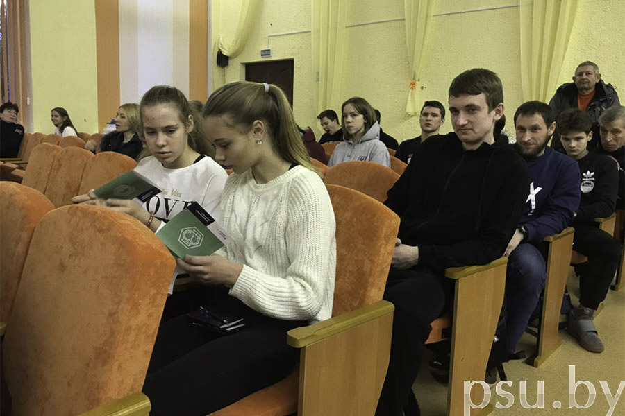 Школьники на открытии олимпиады Школьники на открытии олимпиады