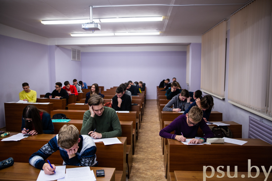 Олимпиада по физике, приуроченная 30-летию радиотехнического факультета Олимпиада по физике, приуроченная 30-летию РТФ