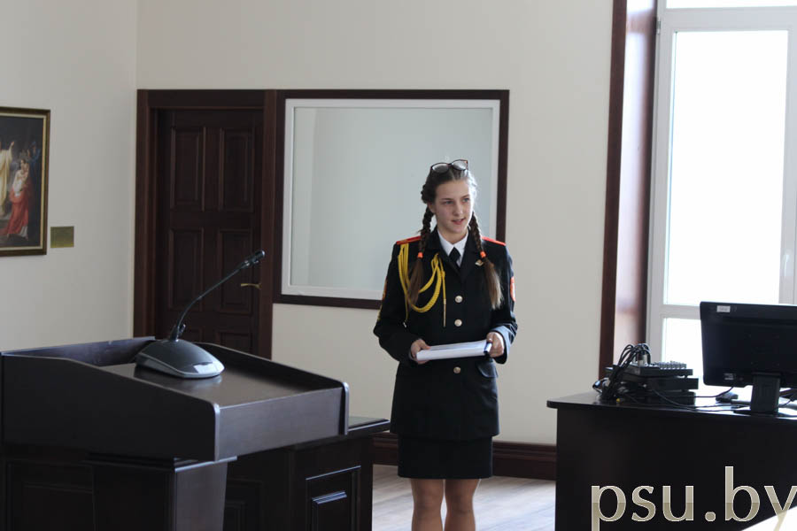 Наталья Хамёнок Наталья Хамёнок