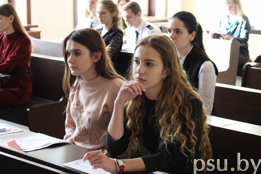 Участники олимпиады Участники олимпиады