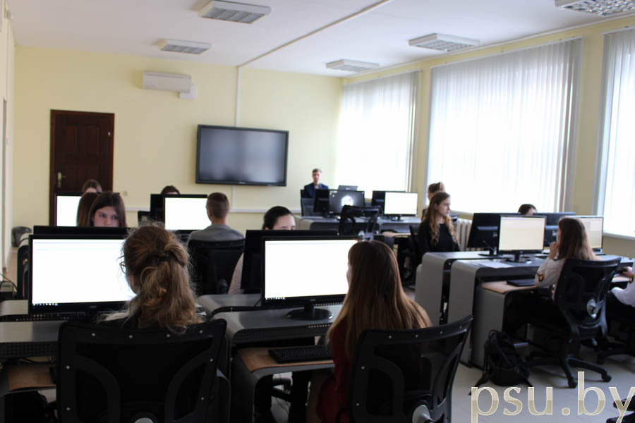 Работа в компьютерном классе Работа в компьютерном классе