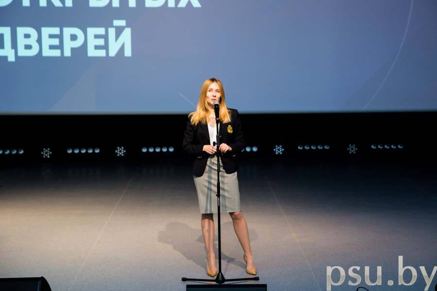 Проректор, доктор экономических наук, профессор Светлана Григорьевна Вегера Светлана Григорьевна Вегера
