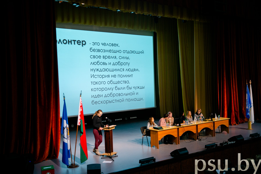 Отчёт по волонтерской работе Отчёт по волонтерской работе