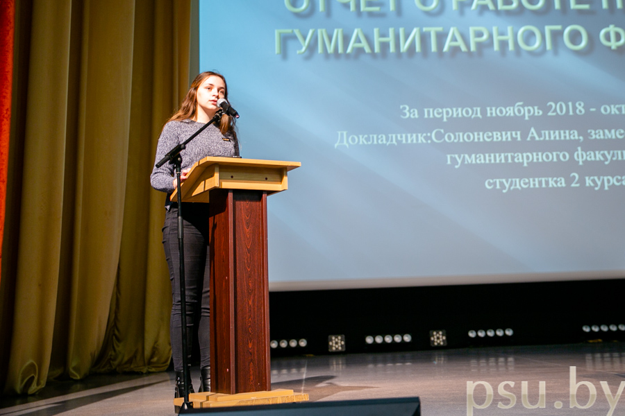 Алина Солоневич Алина Солоневич