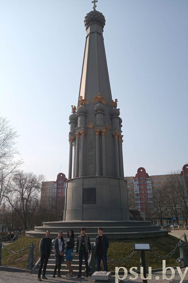 Памятник героям Отечественной войны 1812 года Памятник героям Отечественной войны 1812 года