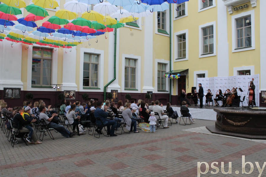 Фестывальны вечар Фестывальны вечар