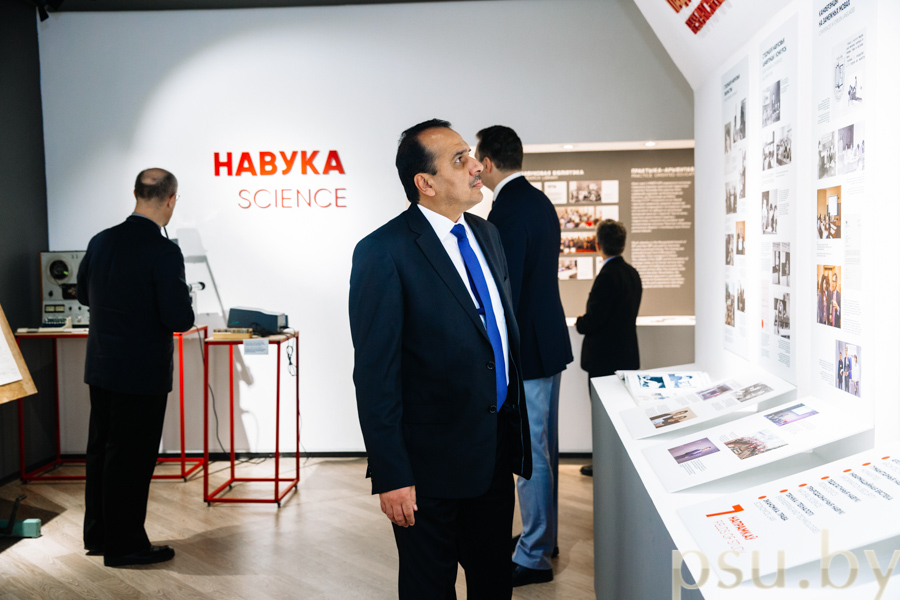 The exhibition of the Polotsk University Museum The exhibition of the University Museum
