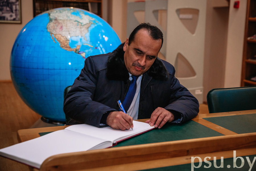 Rector Amonzoda Ilhom Temur Rector Amonzoda Ilhom Temur