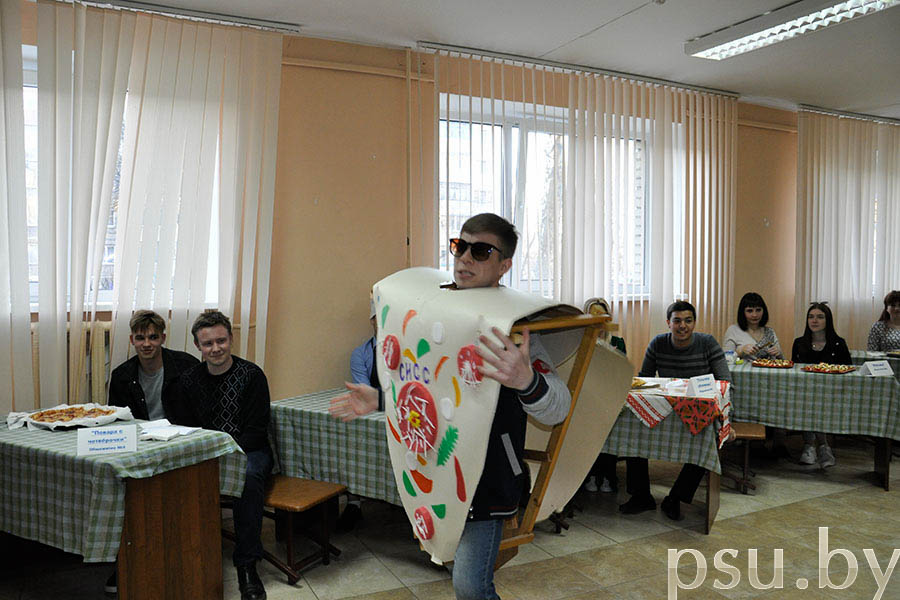 Спектакль про пиццу Спектакль про пиццу