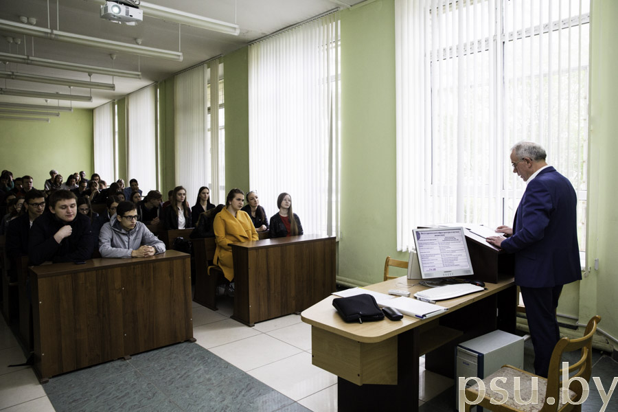 Лекция Рышарда Шиновского, профессора кафедры безопасности и антикризисного управления Академии «ВШБ» Лекция Рышарда Шиновского